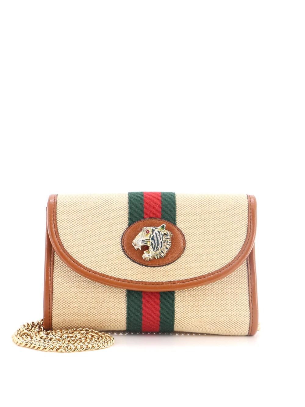 Gucci Rajah Web Chain Shoulder Bag #372981G98B